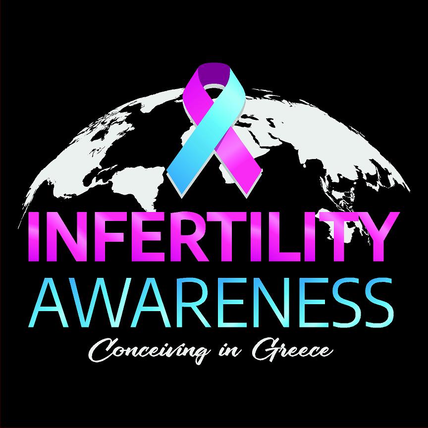 CONCEIVING IN GREECE – Justice Graphics