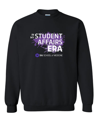 SIU Medicine IN MY STUDENT AFFAIRS ERA GILDAN CREWNECK SWEATSHIRT (P.18000)
